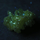 Sulfur subtly shines forest green (sorry, out of S-words) under 254 nm UV light.
